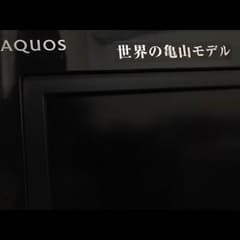 AQUOS 32型 テレビ本体 美品のサムネイル