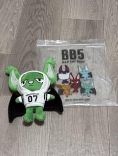 コムドット ゆうた やまと グッズ BB5ぬいぐるみ マスコット REI コムドット BB5 REI ぬいぐるみ - メルカリ