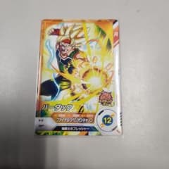 ドラゴンボールスーパーダイバーズ SDVPJ-014 バーダックのサムネイル
