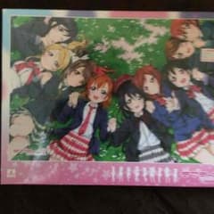 ラブライブ ジグソーパズルのサムネイル