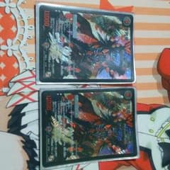 ニート裏アカ様　専用のサムネイル