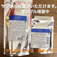 オルビス クリアローション・モイスチャーMのサムネイル