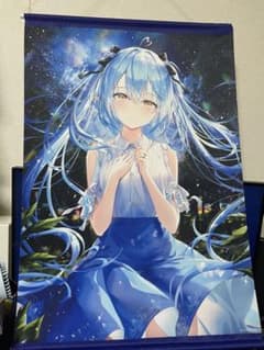 雪花ラミィ　タペストリーのサムネイル