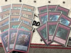 遊戯王 オルターガイスト デッキパーツのサムネイル