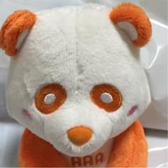 AAA え〜パンダ おすわり オレンジのサムネイル