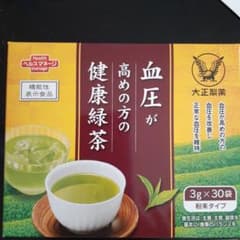 大正製薬 血圧が高めの方の健康緑茶 30袋のサムネイル
