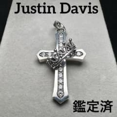 ジャスティンデイビス　ペンダントトップ　クラウン　シルバー　ブルー　レッド SACRED CROWN PENDANT/CL/Justin Davis（ジャスティンデイビス
