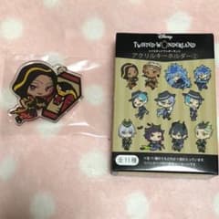 ツイステ アクリルキーホルダー ジャミルのサムネイル