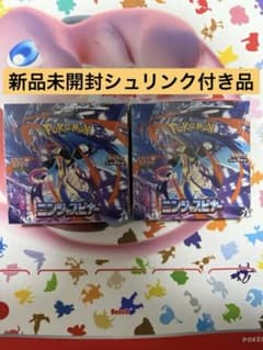 「朝まで限定値引き➕早朝発送」ニンジャスピナー 12BOXセット　シュリンク付き シュリンクあり未開封【BOX】 ニンジャスピナー - メルカリ