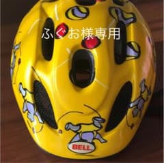 ヘルメット キッズ 子供用のサムネイル