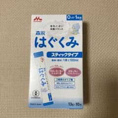 森永　はぐくみ　スティックタイプ10本のサムネイル