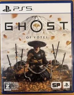 GHOST OF YŌTEI ゴーストオブヨウテイ PS5のサムネイル