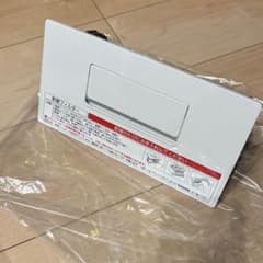 Panasonic ドラム式洗濯機 乾燥フィルター 本体 AXW2XK9DA0のサムネイル