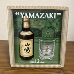 【未開栓】サントリーピュアモルトウイスキー山崎12年ミニボトル　ロゴ入りグラス付 m28437560098_1.jpg?1774425425