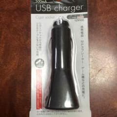 車用充電器のサムネイル