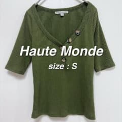 Haute Monde オートモンド 半袖リブニットS グリーン 緑 Vネック