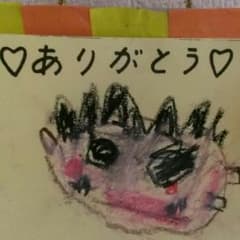 みったんさま マグケースのサムネイル