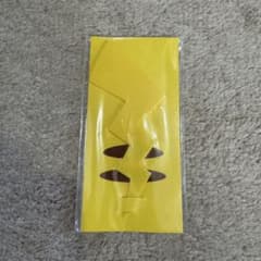 ピカチュウのしっぽホイルカッターのサムネイル
