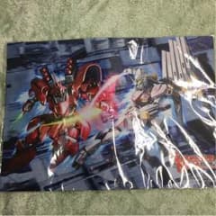 ガンダム プレイマットのサムネイル