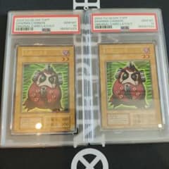み*児様 【連番】PSA10 大砲だるま 2枚セット - メルカリ