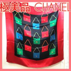 【極美品】シャネルCHANELマトラッセチェーンショルダーバッグ柄ショール布タグ 極美品】シャネルCHANELマトラッセチェーンショルダーバッグ柄ショール