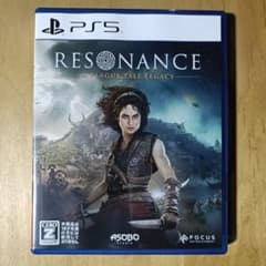 レゾナンス プレイグテイルレガシー PS5