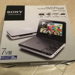 ソニー、ポータブルDVDプレイヤー、ホワイトのサムネイル