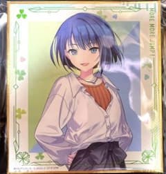 m28440648757_1.jpg?1710808516