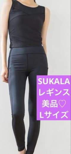 ♡ 美品♡Lサイズ ブラック 【SUKALA】リブカーヴィーレギンス - メルカリ