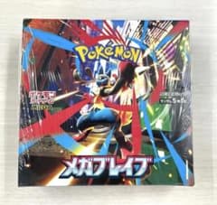 【BOX】 MEGA 拡張パック メガブレイブのサムネイル