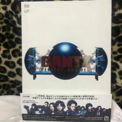 二宮和也♪様 専用のサムネイル