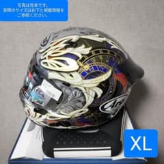 送料無料】Arai Astro-GX ORLOJ/銀 完全未使用新品 XL - メルカリ