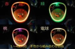 スーパーカブ JA44 AA09 LED シフトインジケーター　YOUTUBEのサムネイル