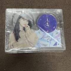 乃木坂４６斎藤飛鳥個別ボイス目覚まし時計のサムネイル