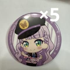 ラブライブ！スーパースター！！ Liella! ウィーン