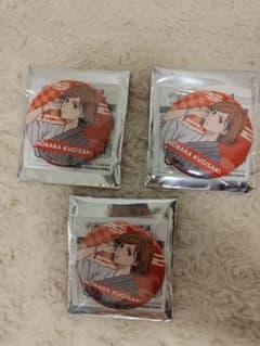 呪術廻戦 極楽湯 じゅじゅやすみ3 トレーディング缶バッジ等身ver.のサムネイル