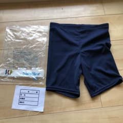 男の子 水着 130 紺色 無地のサムネイル