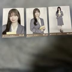 乃木坂46 生写真 愛宕心響 スーツ コンプ 京都リアミ - メルカリ