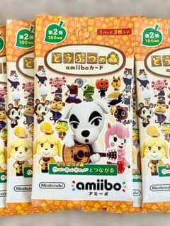 どうぶつの森 amiiboカード 第2弾 10パック