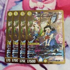 デュエマ 滝川るる&ラフルル 閃光のヒロイン シークレット 4枚 - メルカリ