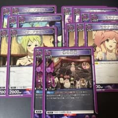 ユニアリ マクロス Vol.2 マキレイのサムネイル