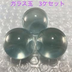 NO.429-4 ガラス玉(B玉) クリア 径29mm 3ケセット - メルカリ