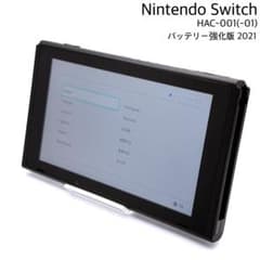 Nintendo Switch 本体 2021年 バッテリー強化版 動作品 - メルカリ