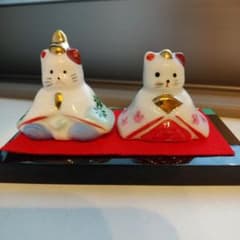 お値下げ]昭峰作 猫ちゃん・ひな人形セット 陶器 おまけレトロ猫