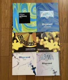 東方神起 Bigeast 会報誌 2019〜2020 3冊セットのサムネイル