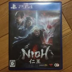 ps4 仁王のサムネイル