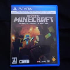 Minecraft PlayStation Vita Edition