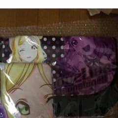 ☆Fate様専用　小原鞠莉バッグ☆のサムネイル