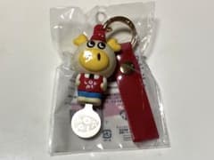 ロピア 新品未使用　ロピア専用カートキー　キーホルダー　ロピタのサムネイル