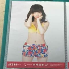 AKB48 オフィシャルカレンダー2015 島崎遥香のサムネイル